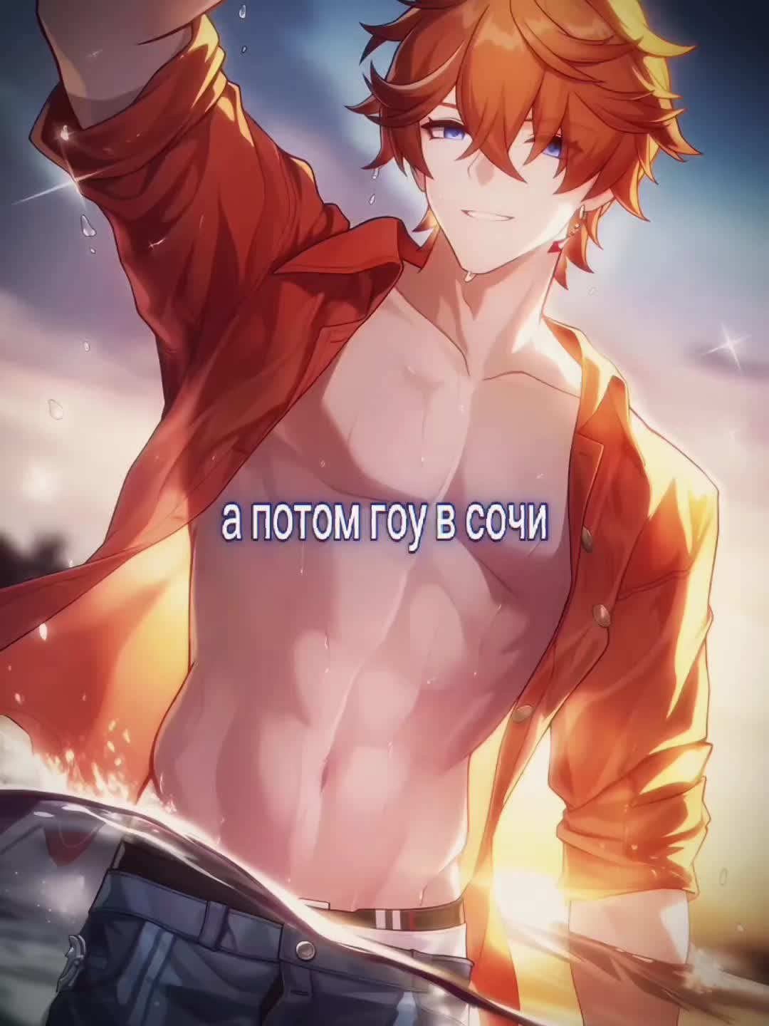 @☾⃰𝐀𝐧𝐧⚚