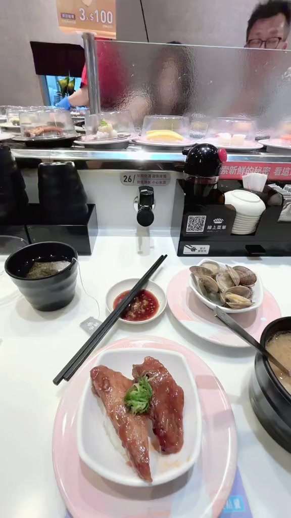 @Virgo plat AA🇹🇼