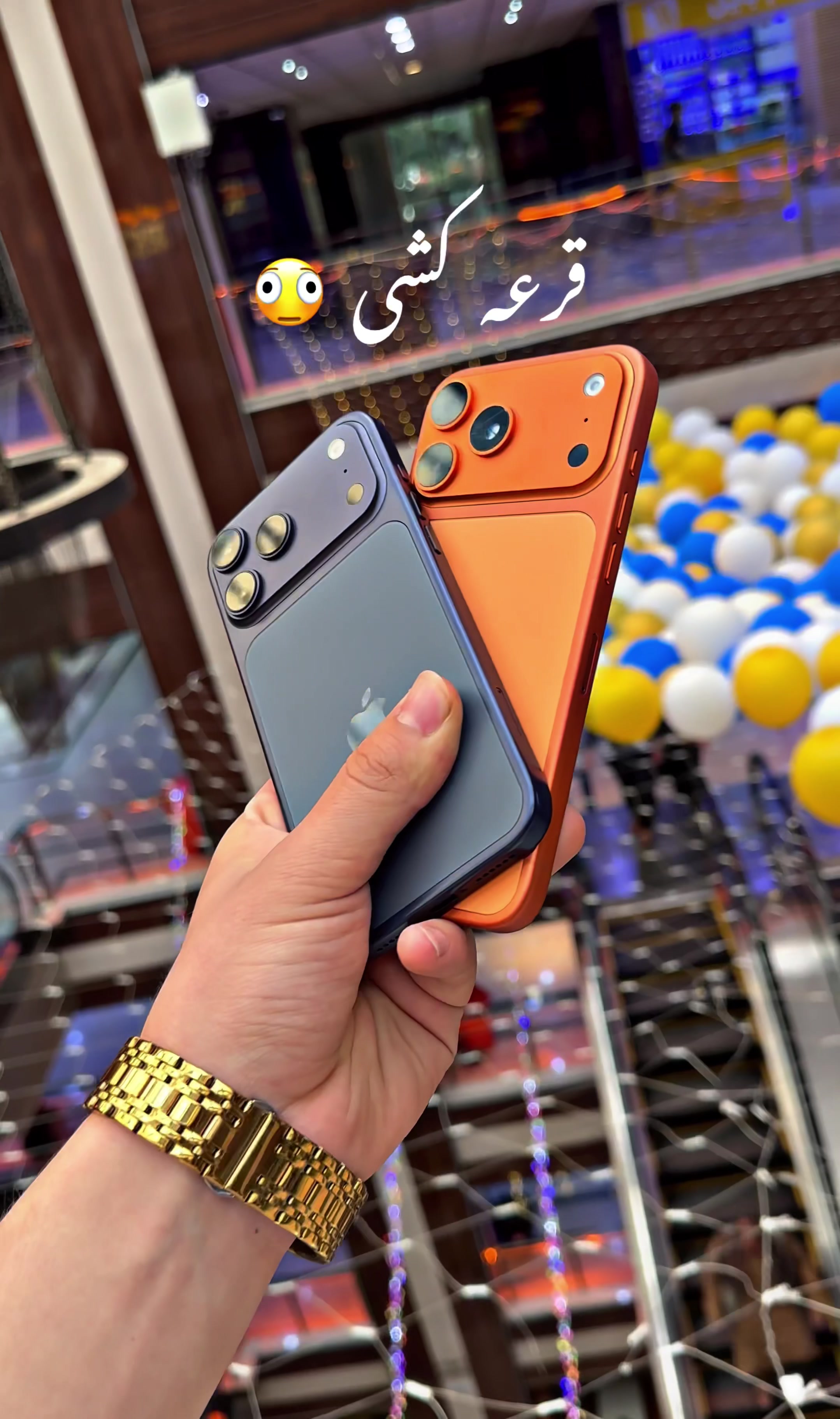 @Smart shope📱