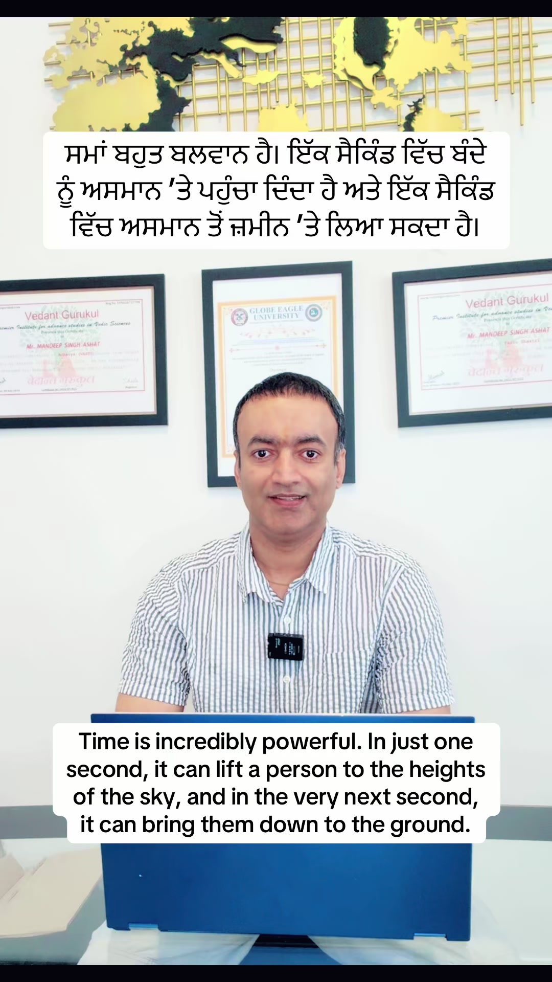 @Mandeep Ashat LIFE HEALER
