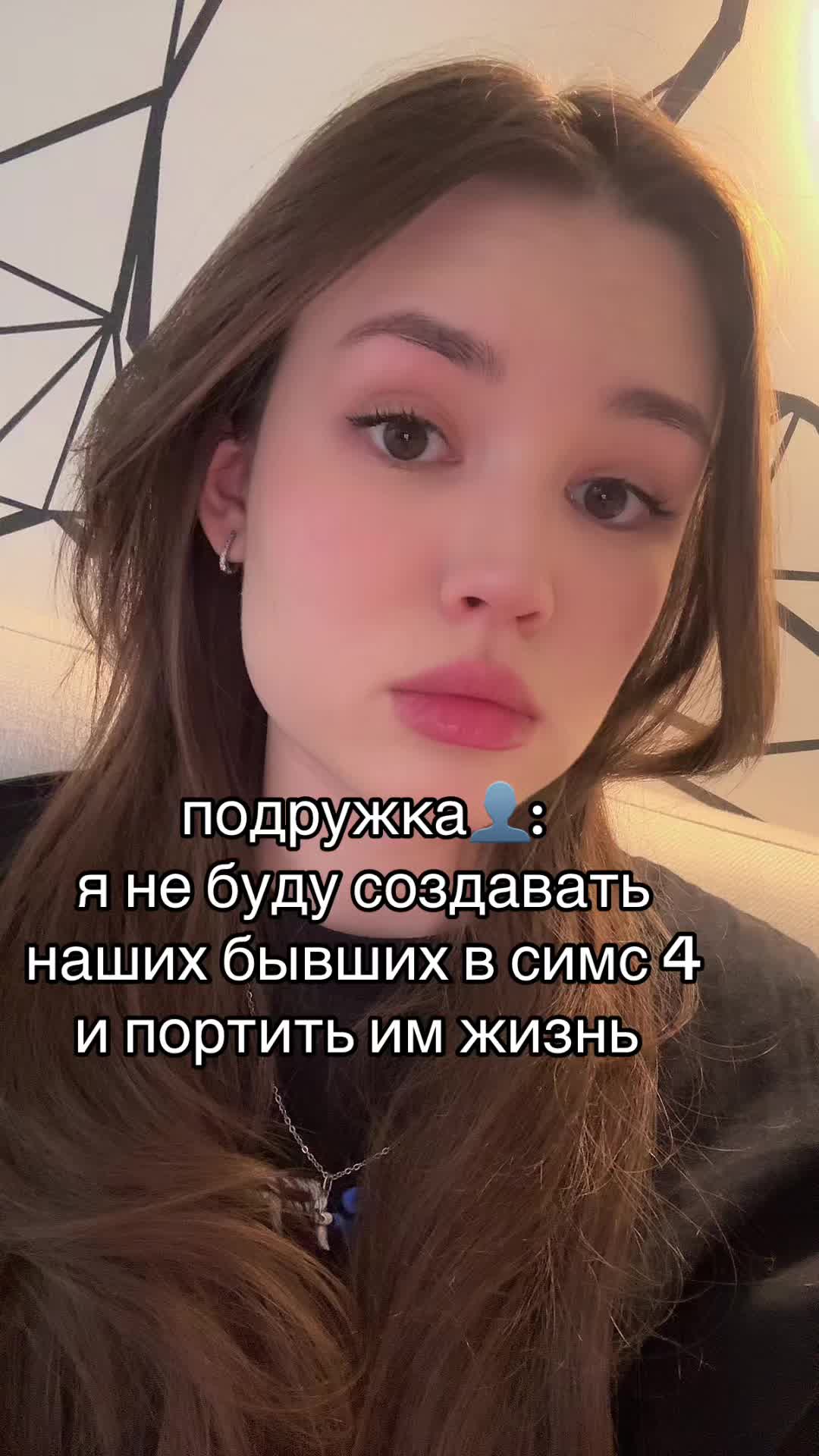 @sweetsimsy