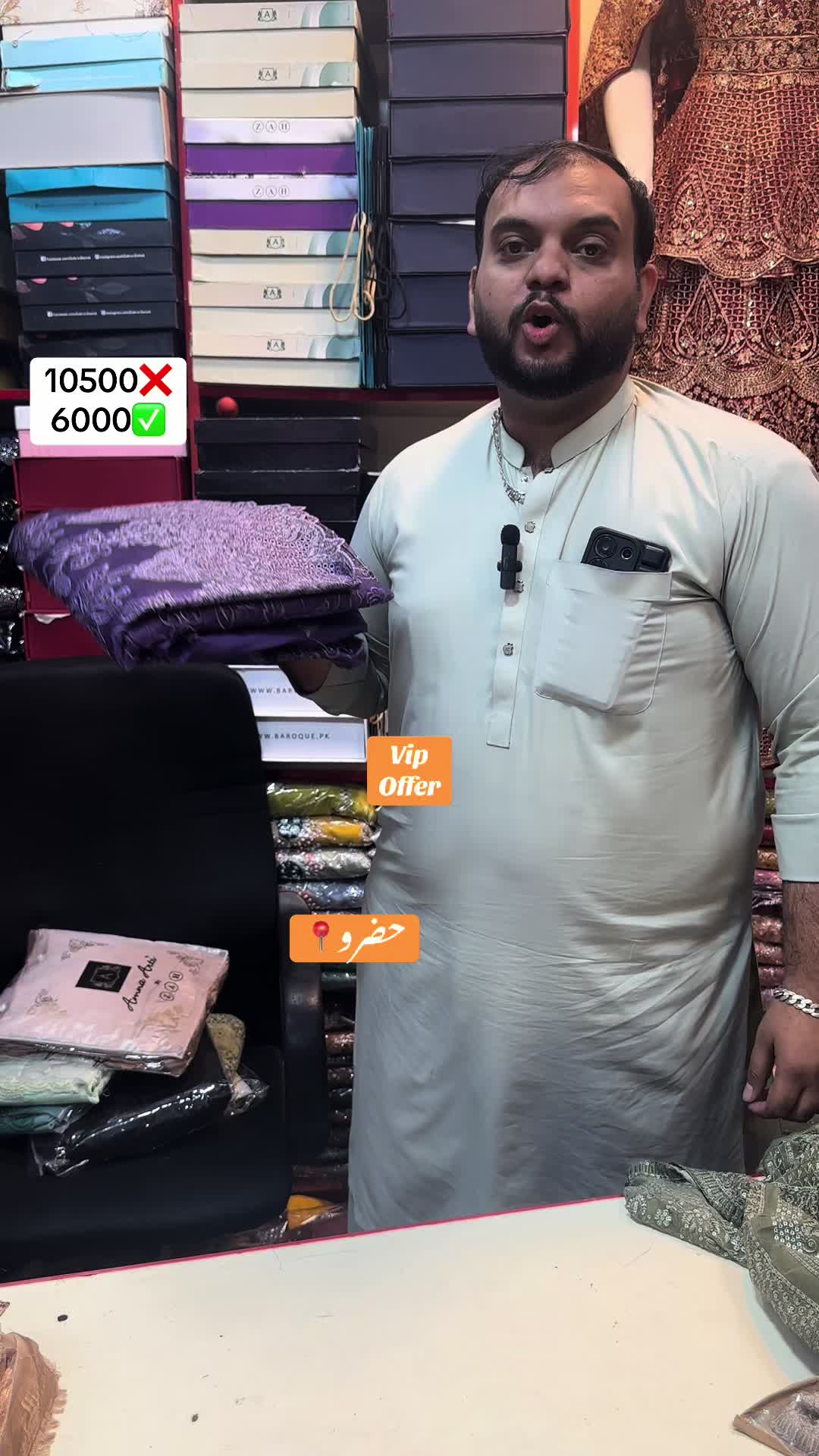 @Zam Zam Botique Hazro