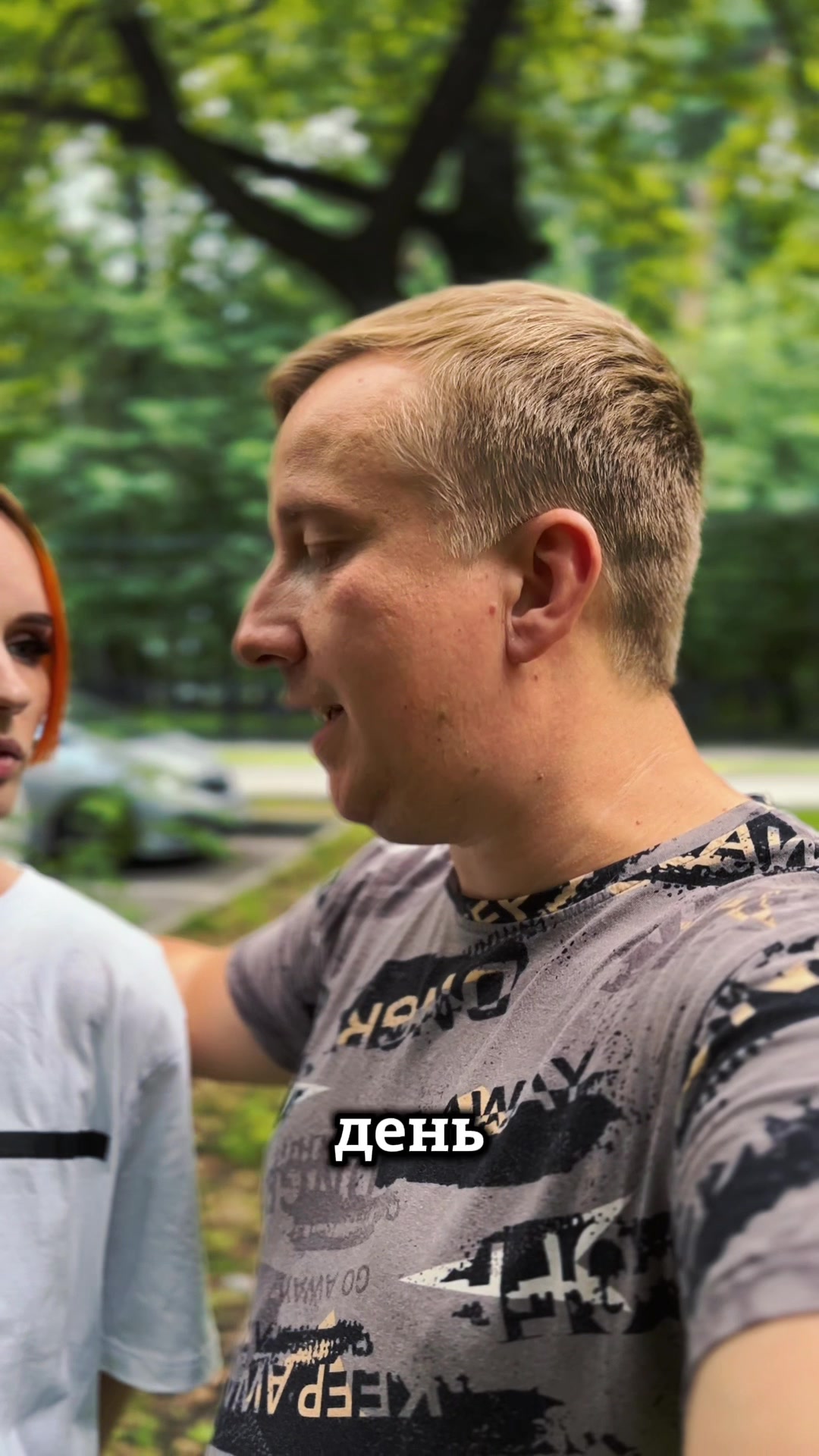 @𝕓𝕦𝕤𝕚𝕟𝕜𝕒👑