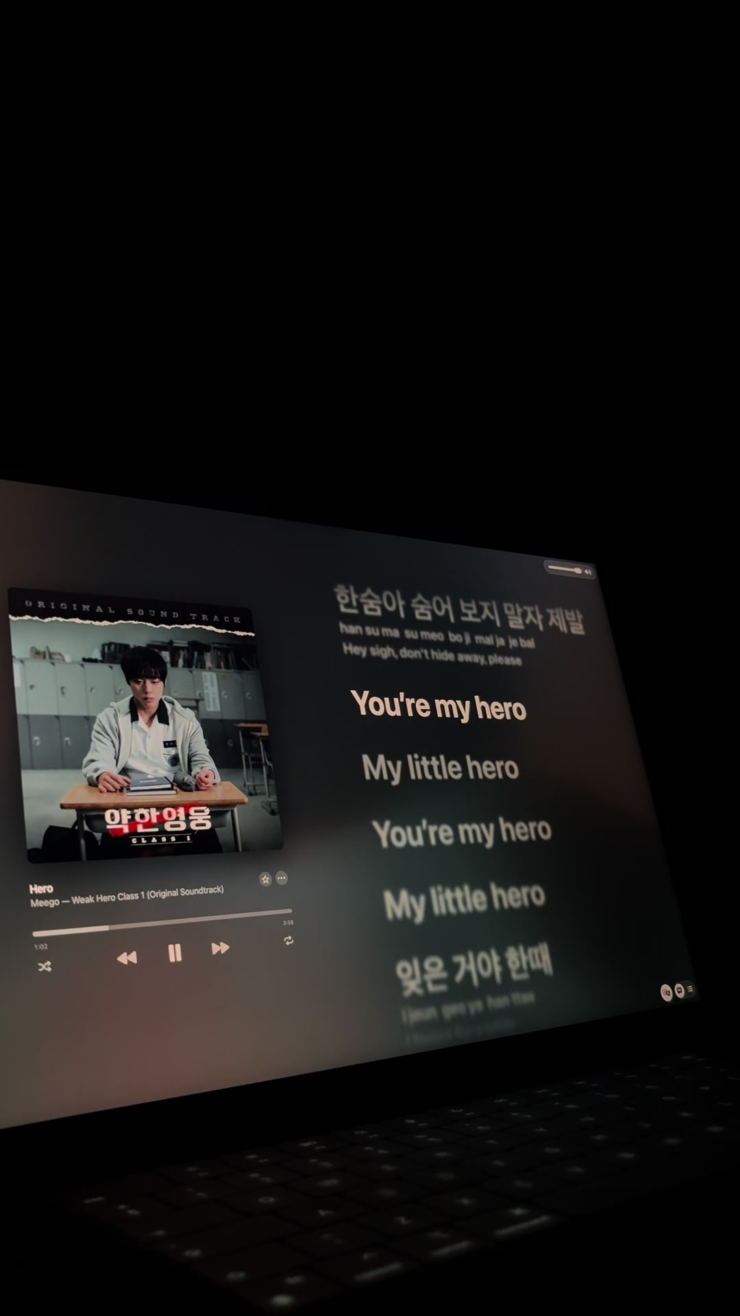 @just music