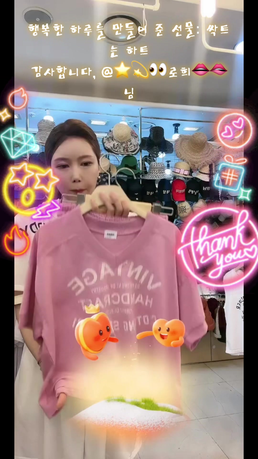 @미루엔3