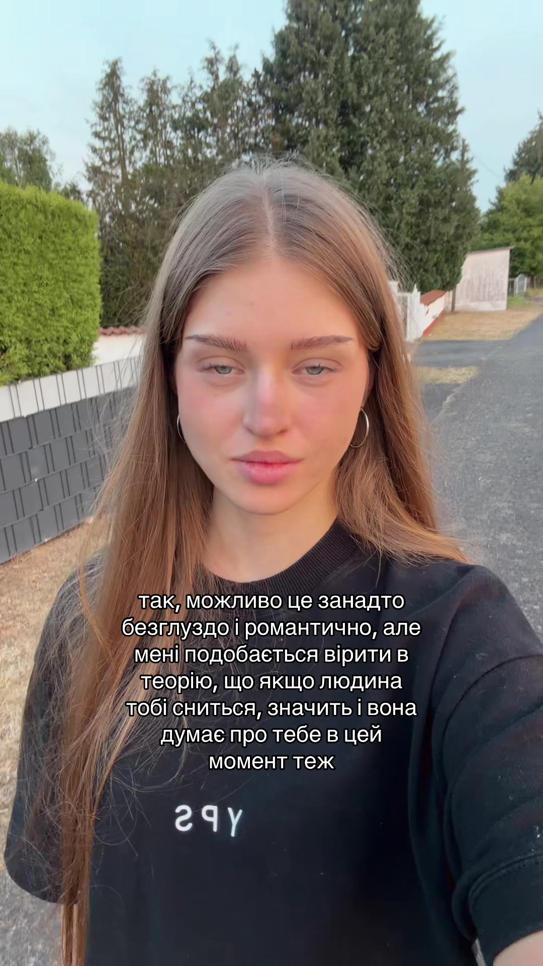 @POLINKA BABYCH
