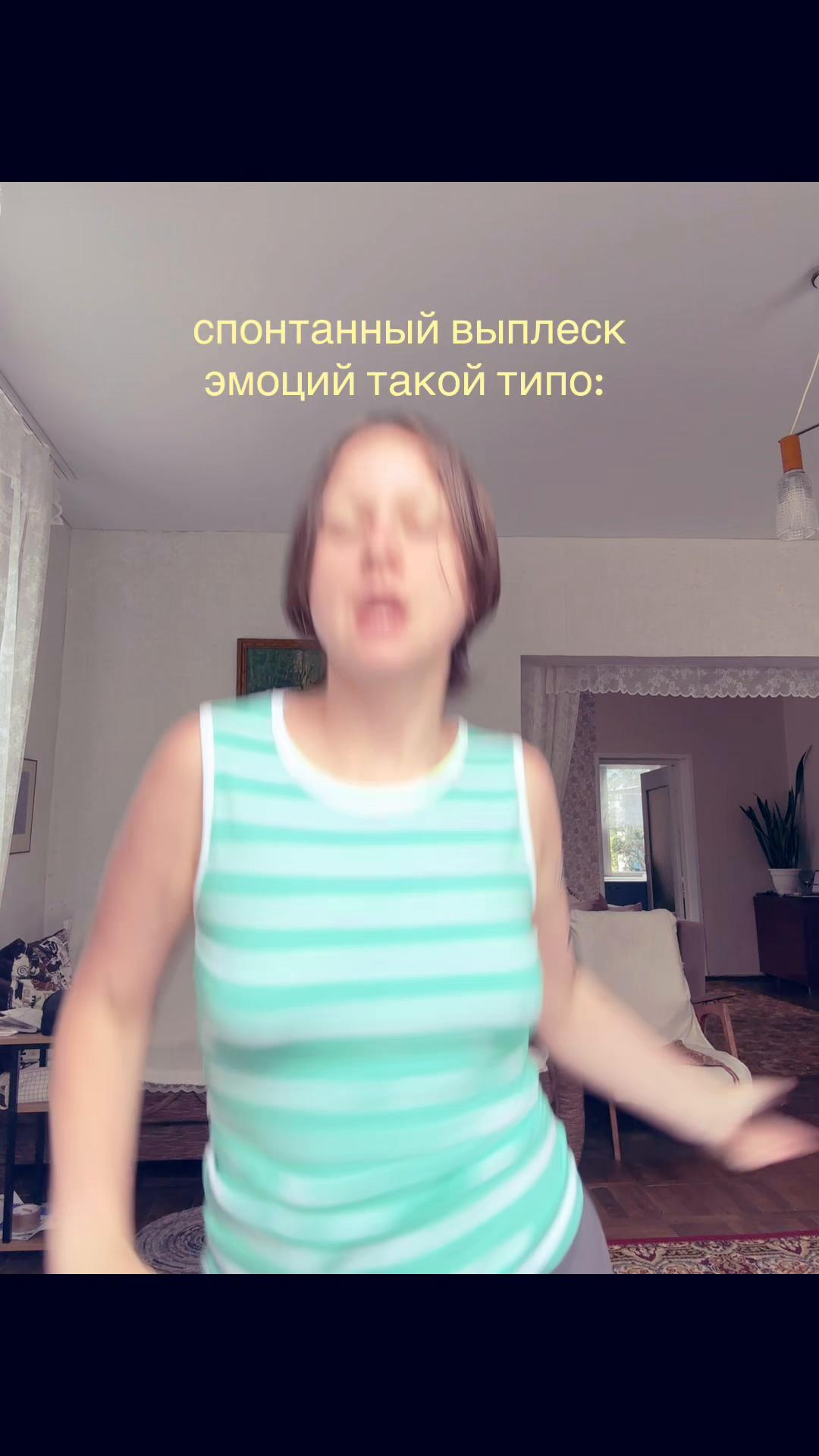 @☆ Лизавета★≛