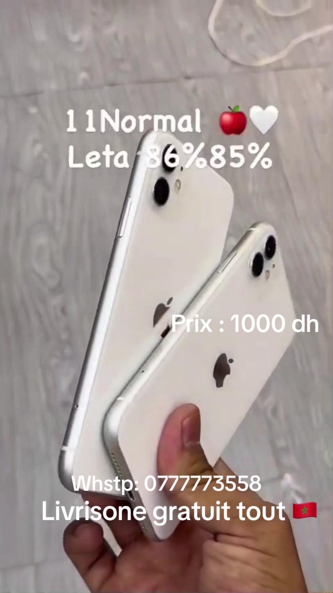 @abdophone🇲🇦📲