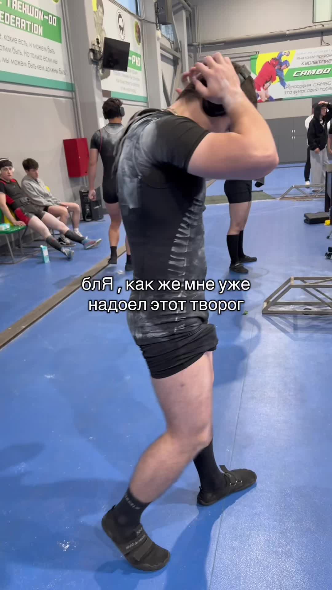 @тгк: makhaevgattsu