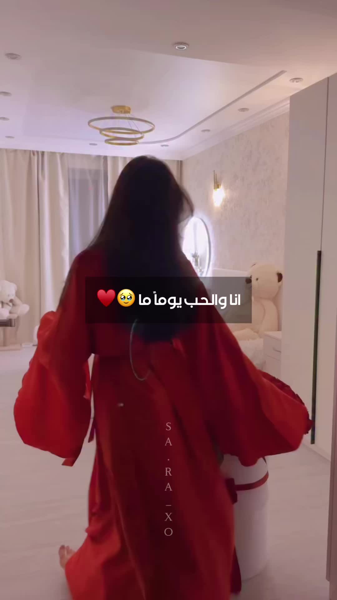 @ٍسًےـٱرٌة🪄🤍