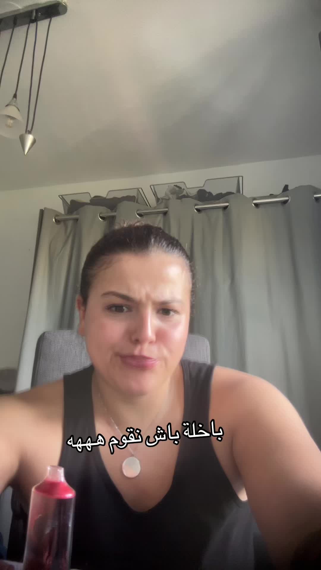 @abira El ouni