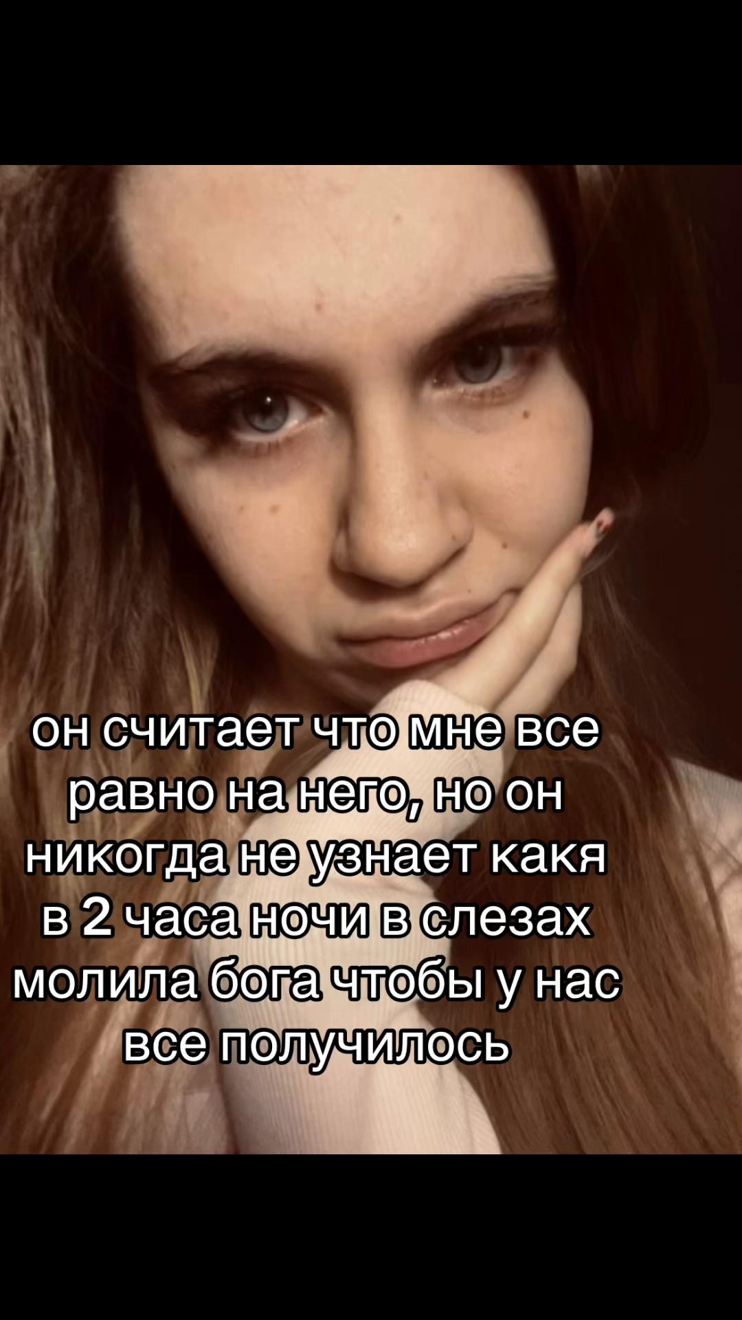 @Зайка🎀
