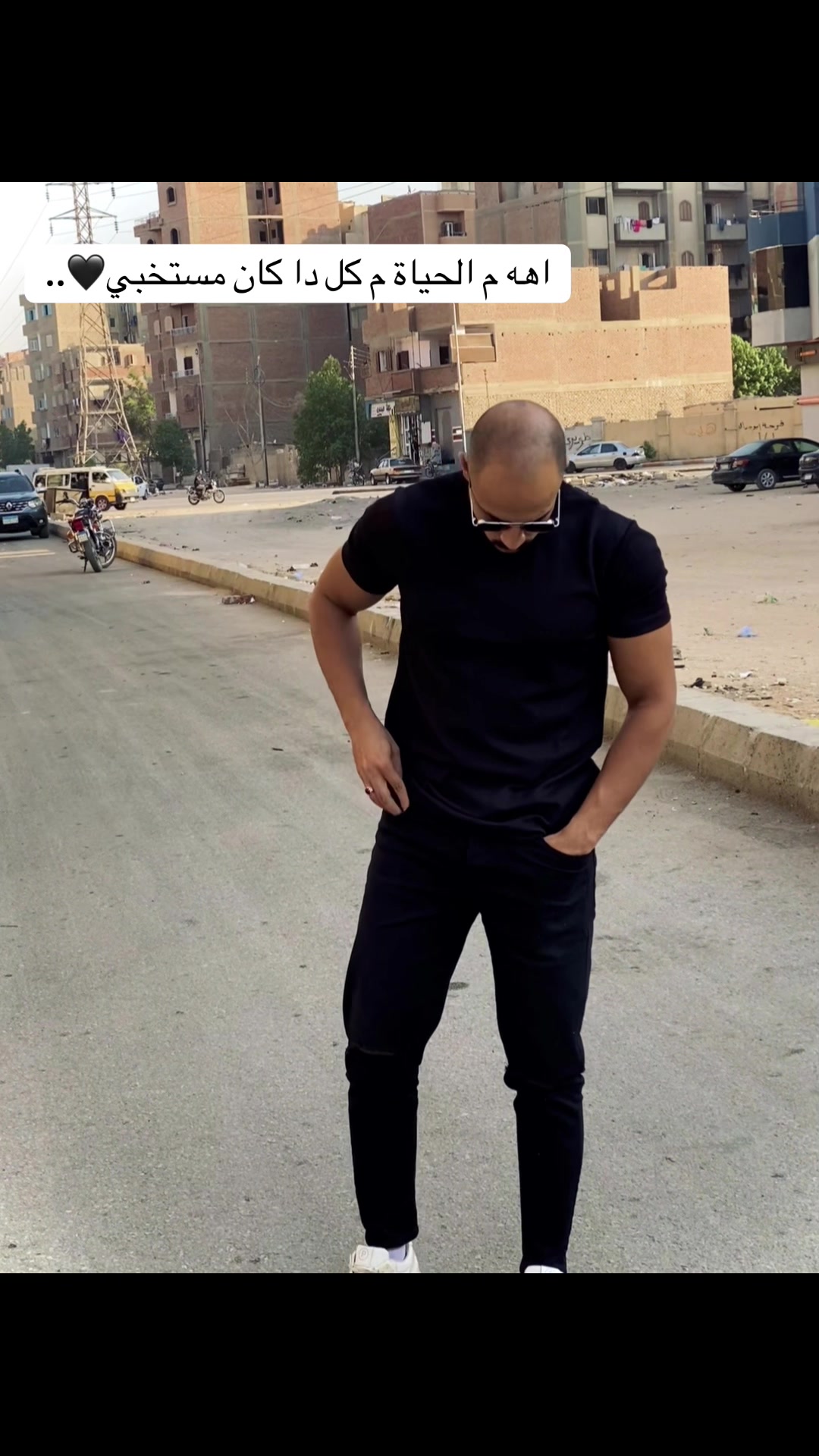@مــــيـ🥷ــــدو||𝑴𝒊𝒅𝒐