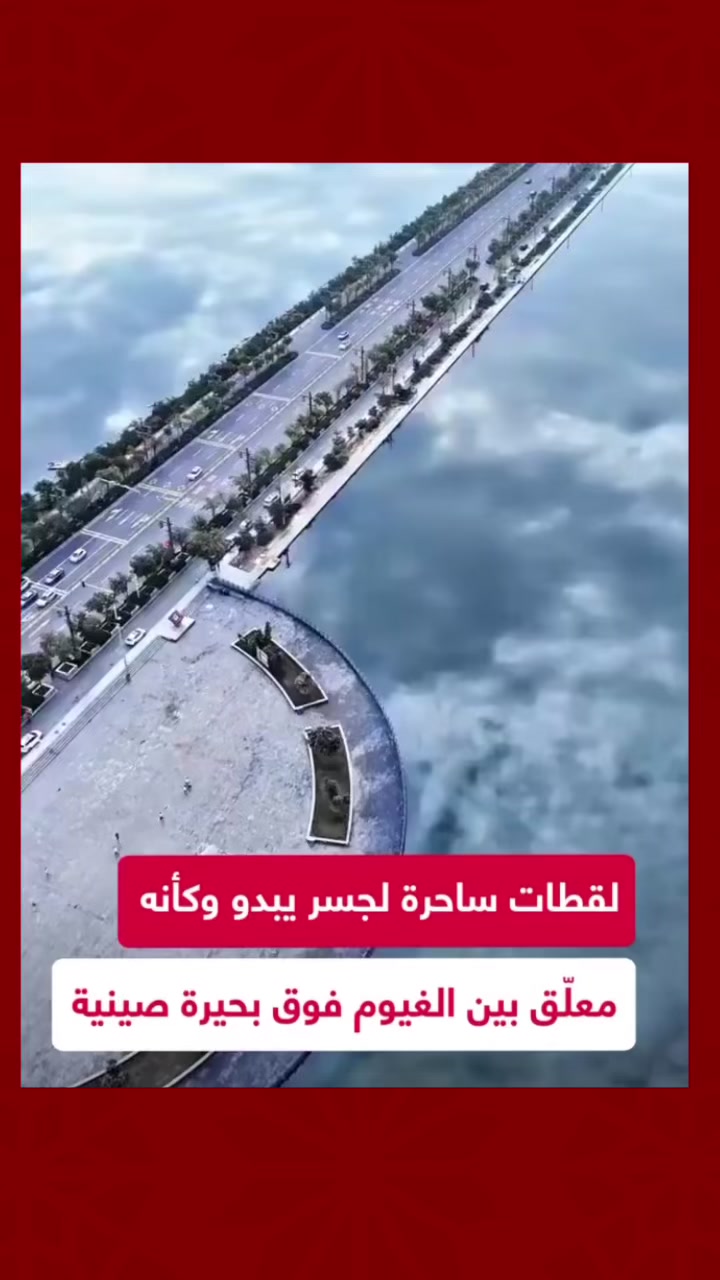 @Sawt Chari3