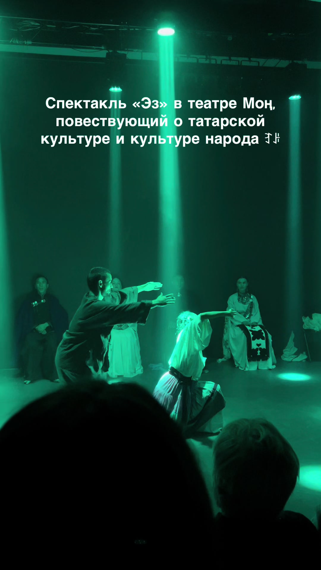 @Тгк: aygutime