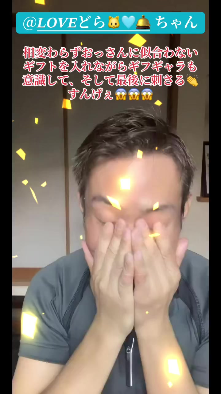 @๐๐๐ฑใคใ-ใฝใใใฉ