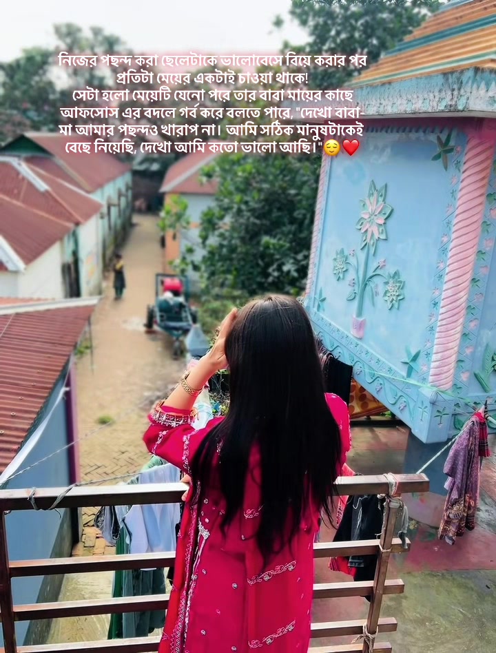 @𝐒ɪᴍɪ'♡︎🕊️