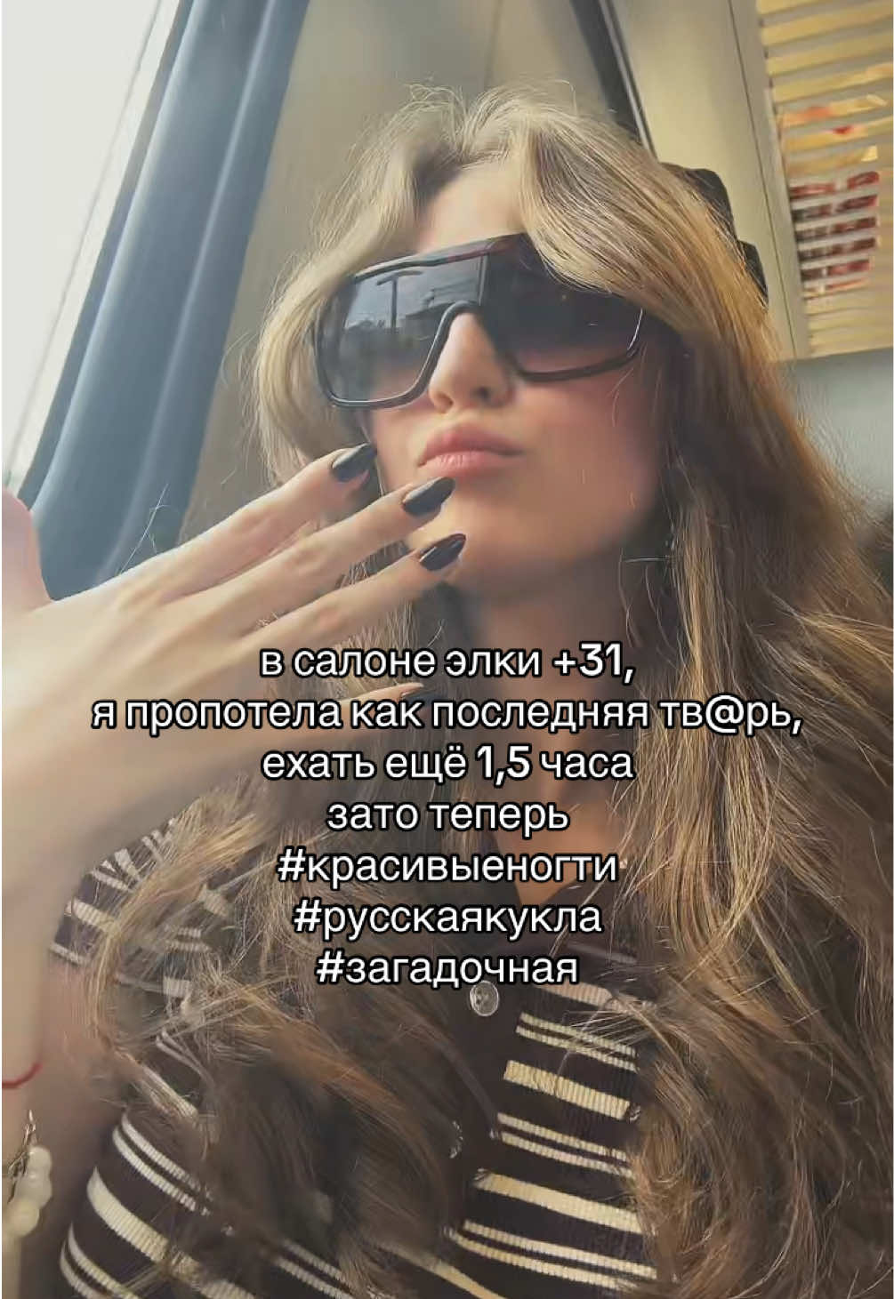@тгк: kokeknichat