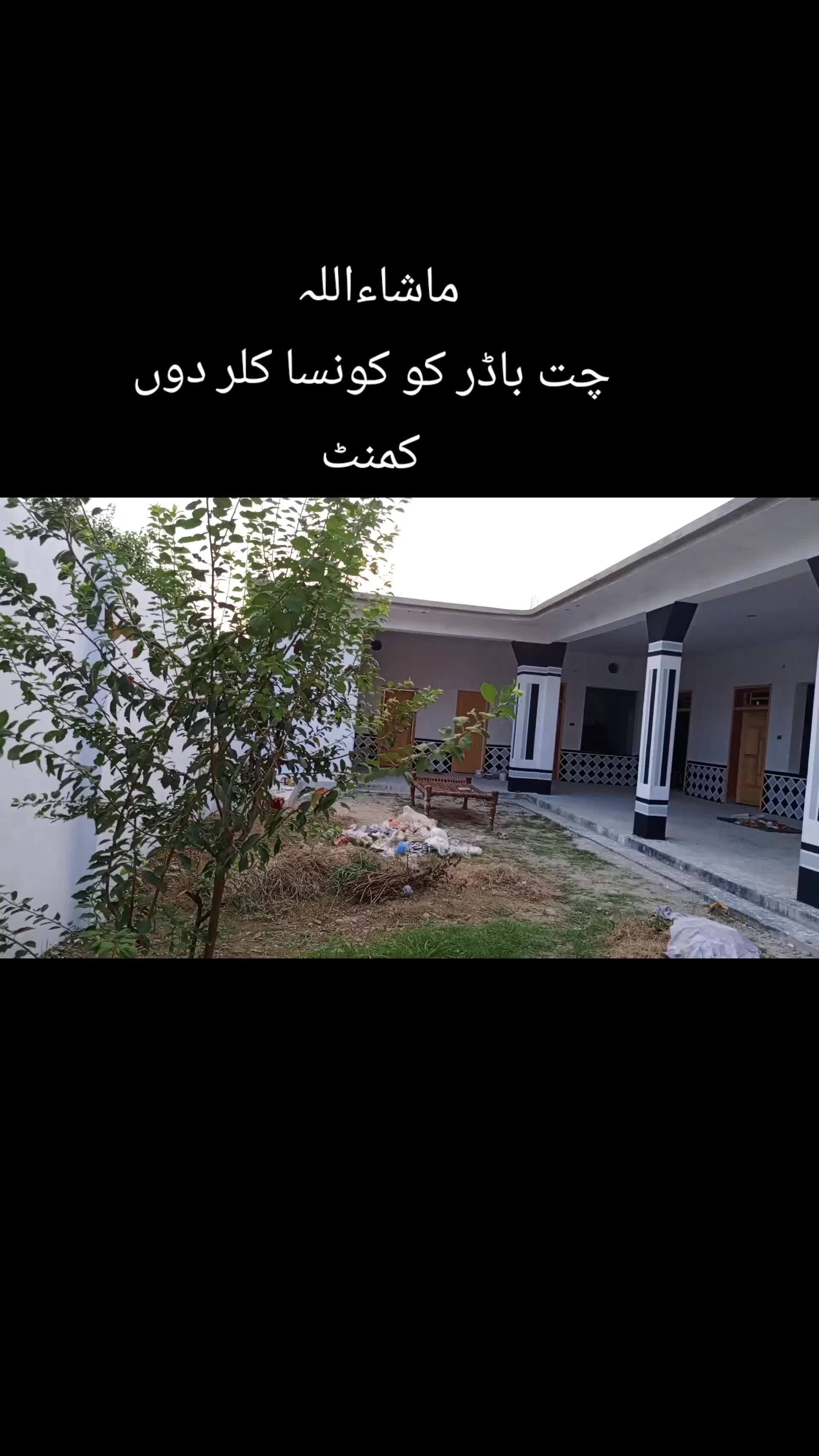 @UMAR_346