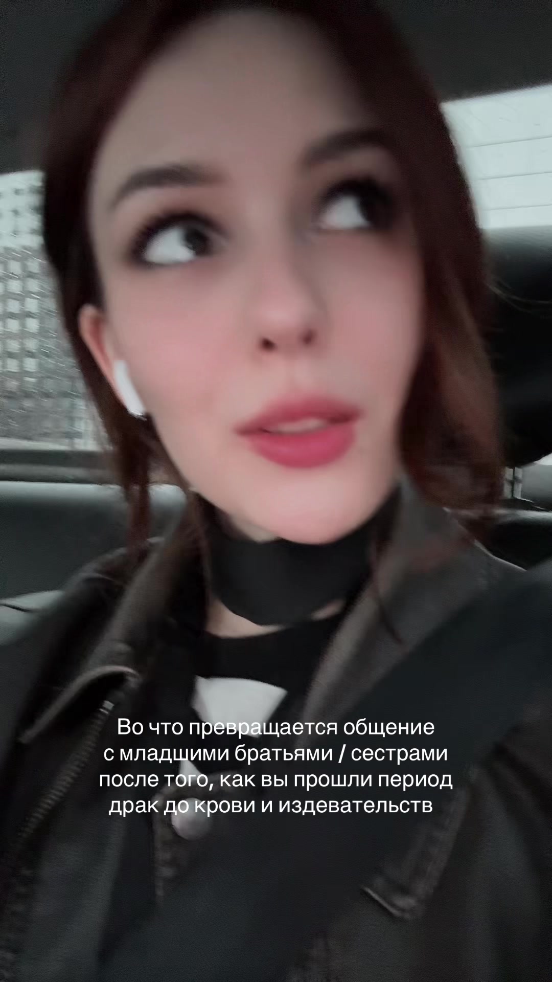 @евгеня