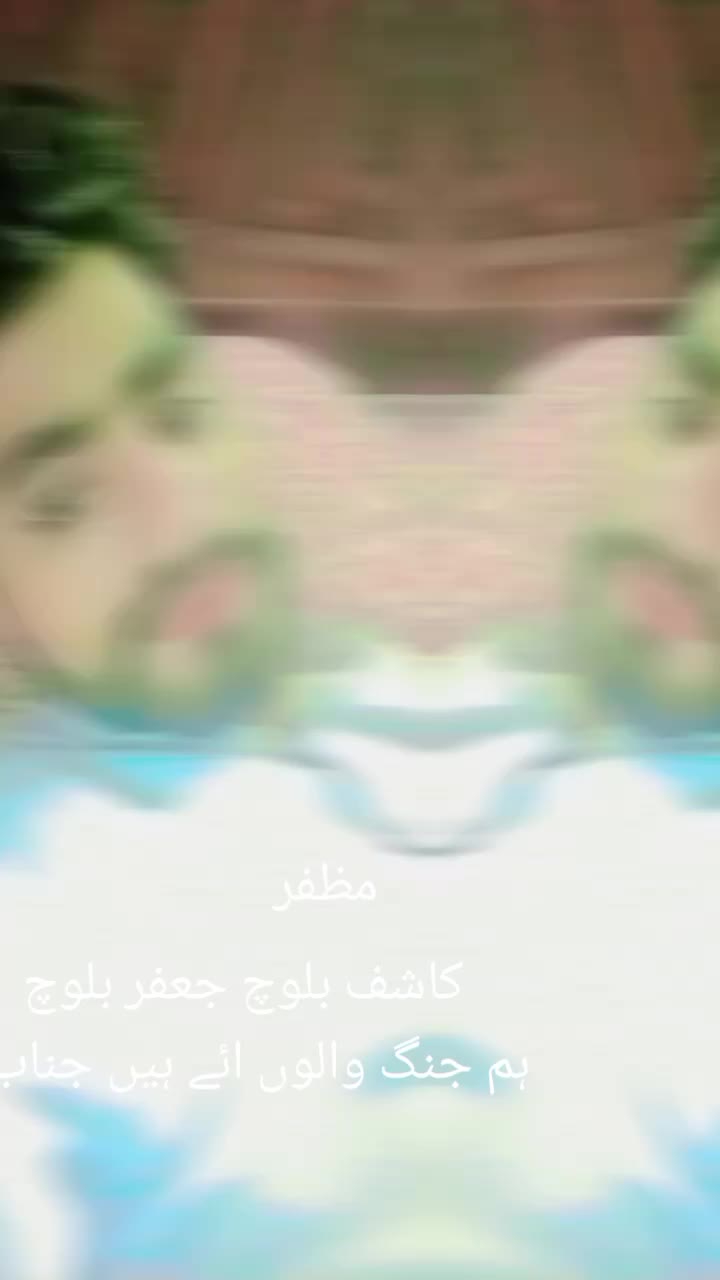 @aashiq Baloch all the muzaffar