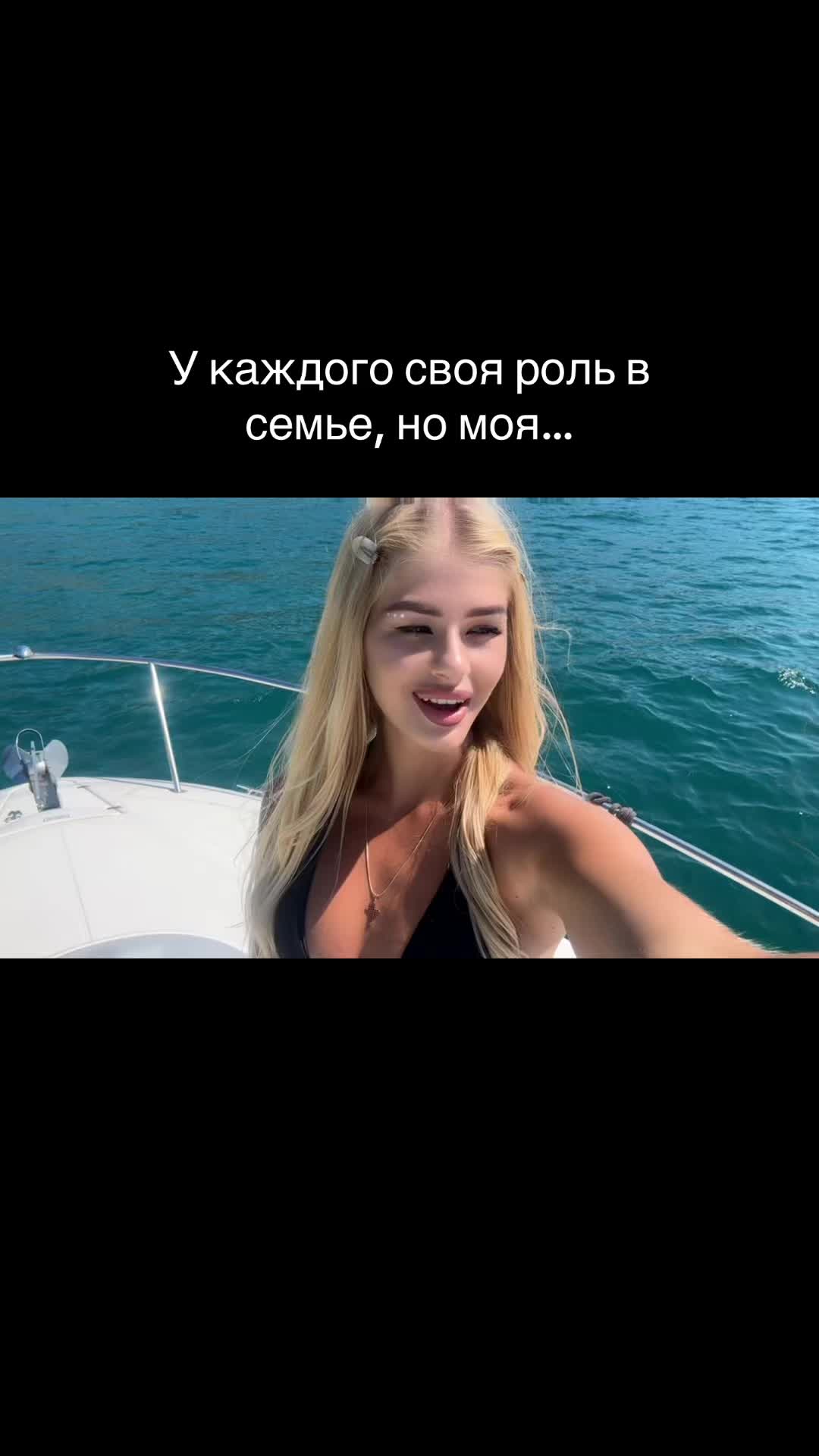 @DIANA DELLY