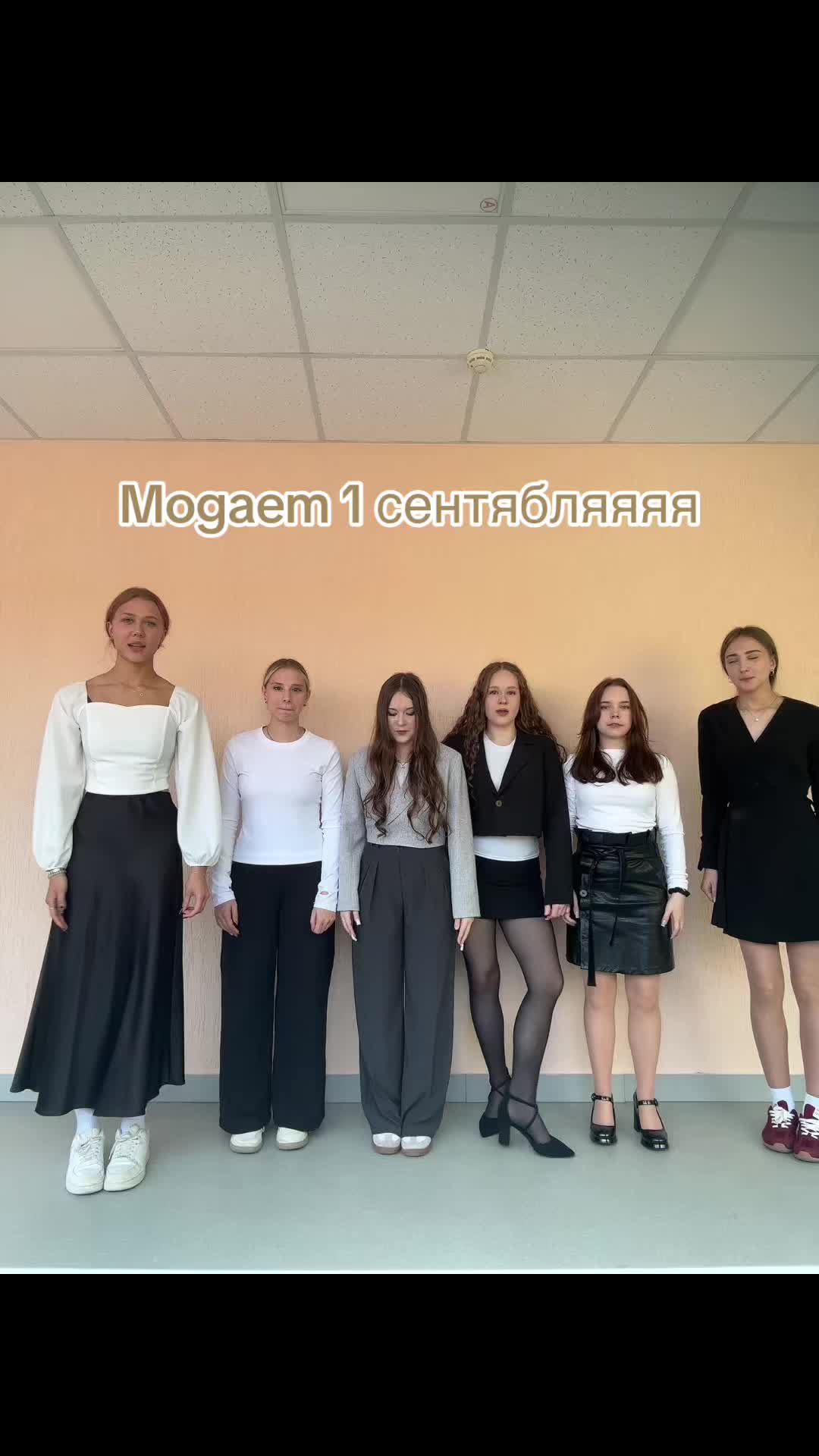 @Klein_