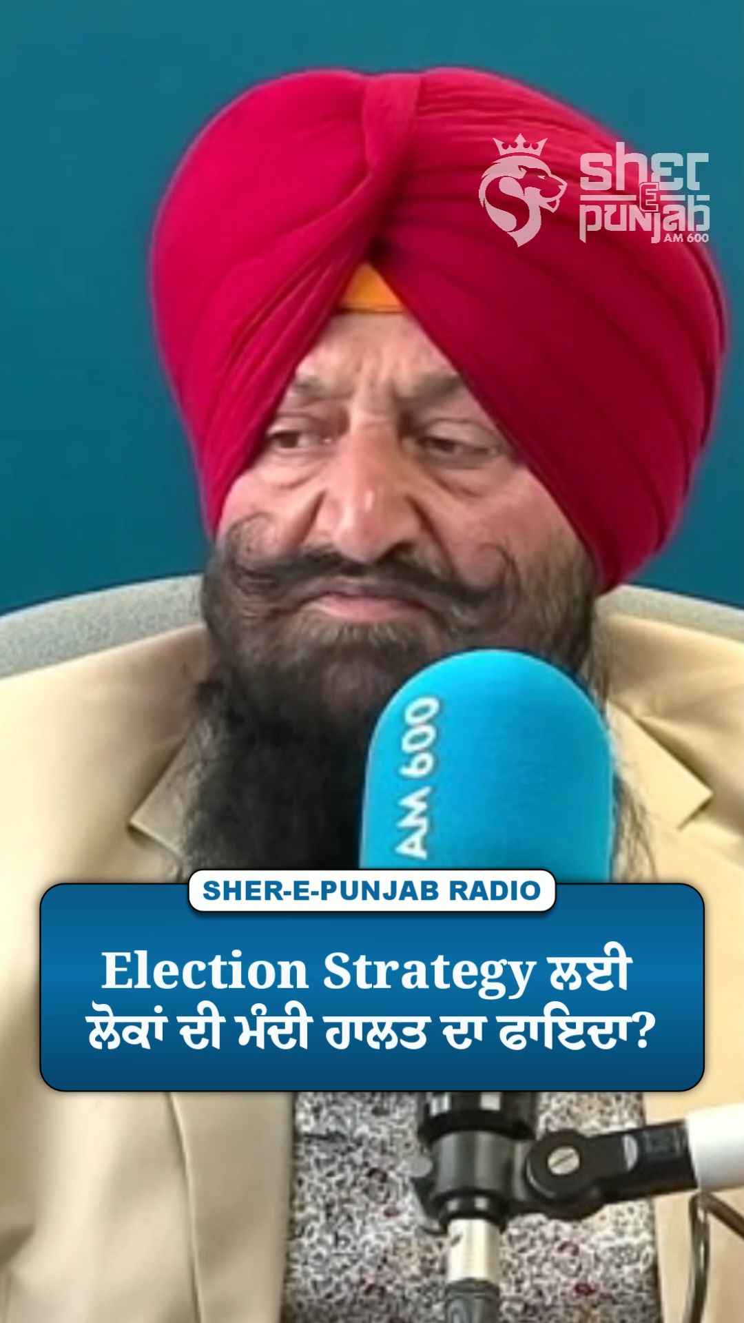 @Sherepunjab Radio Canada