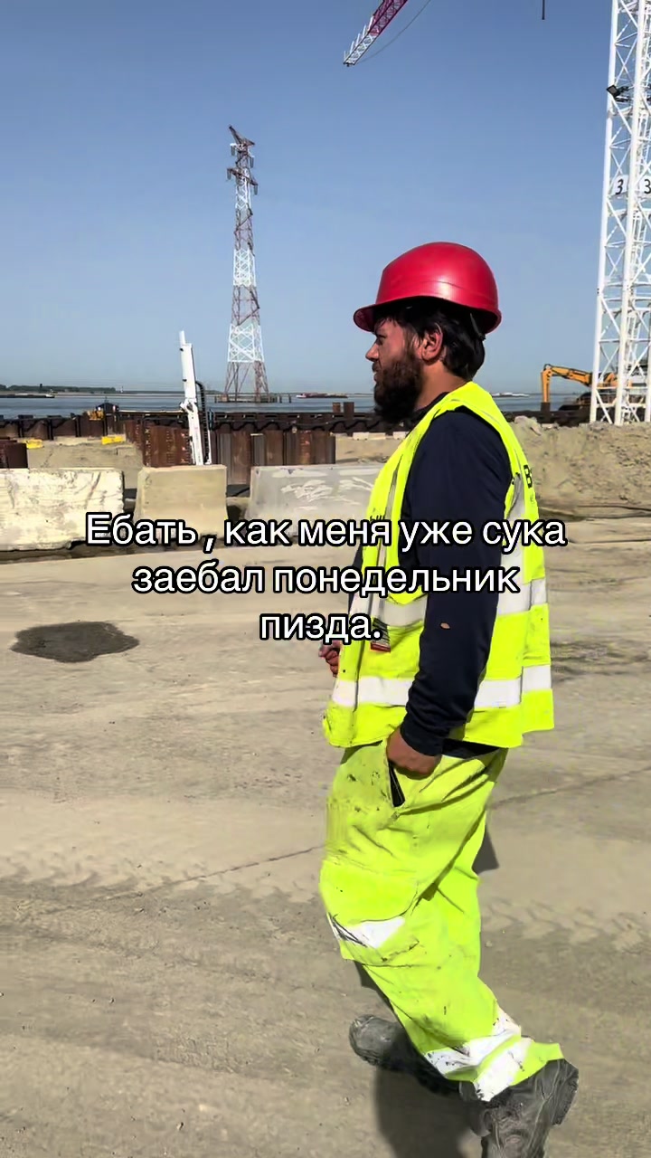 @kostya Zinoviev