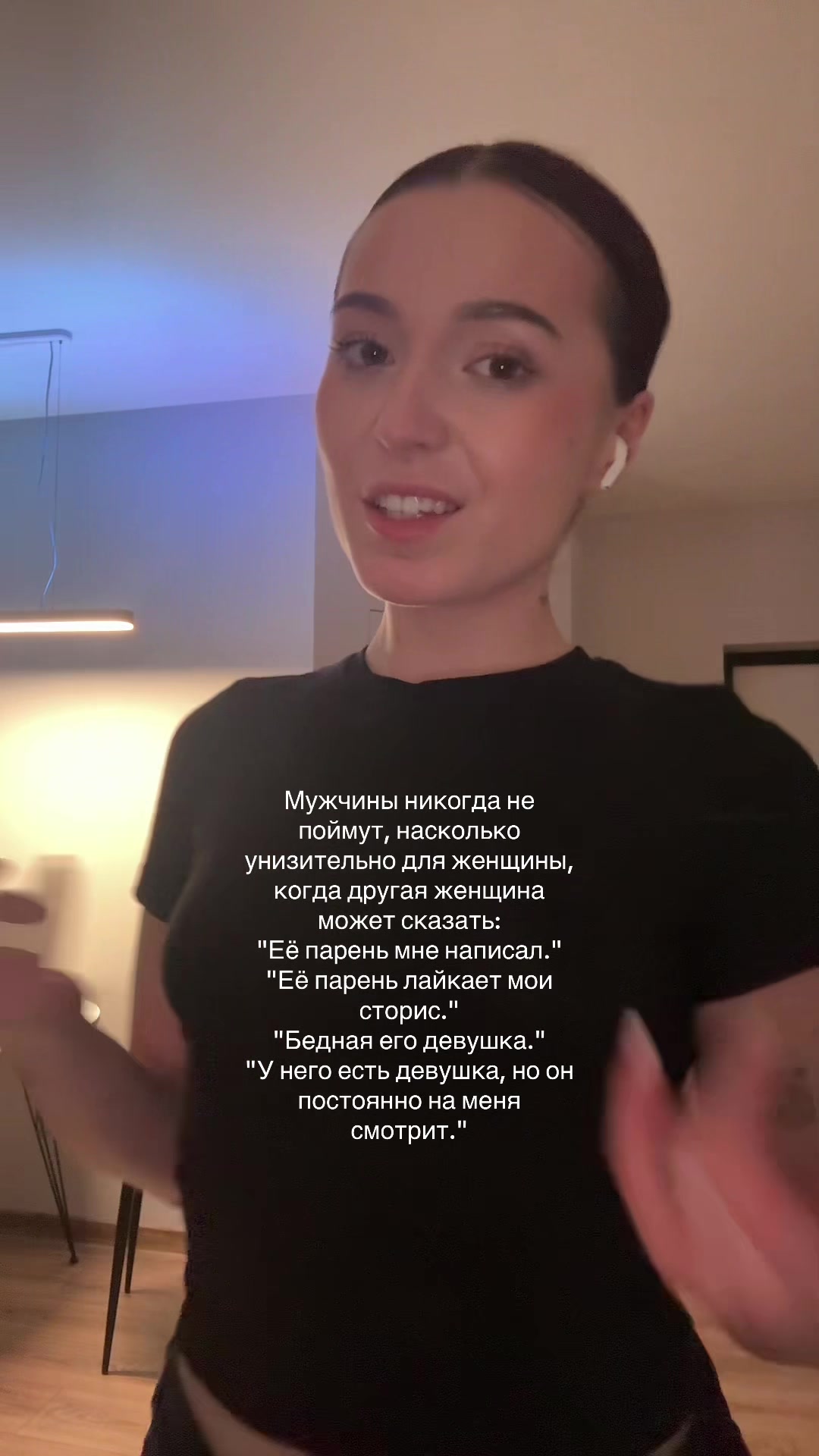 @Marta