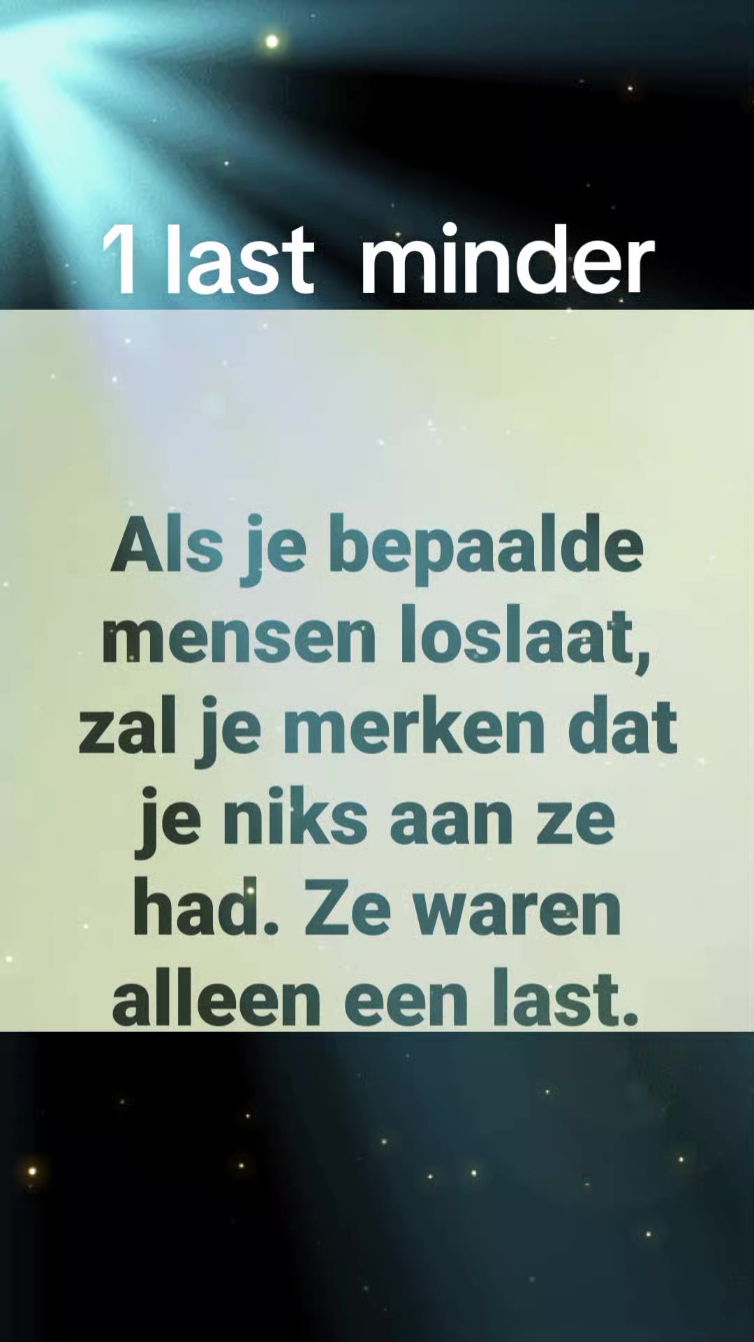 @Mila Jialal