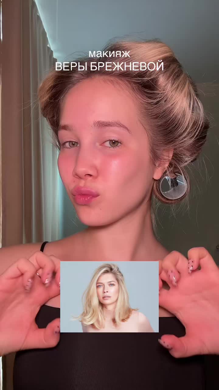 @последняя надежда