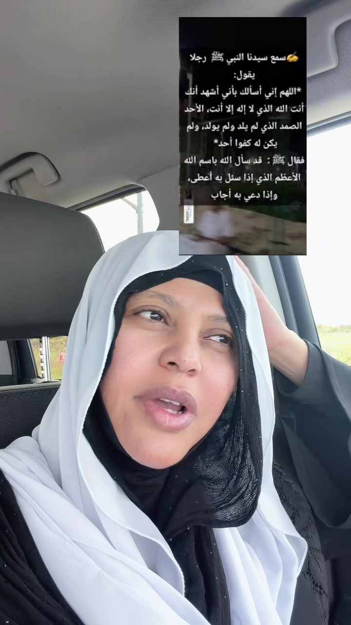 @aseyajemal_official