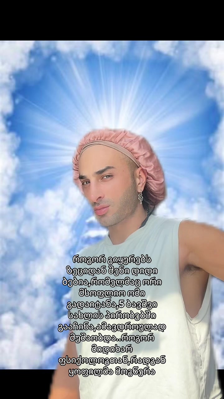 @Iraklio_1