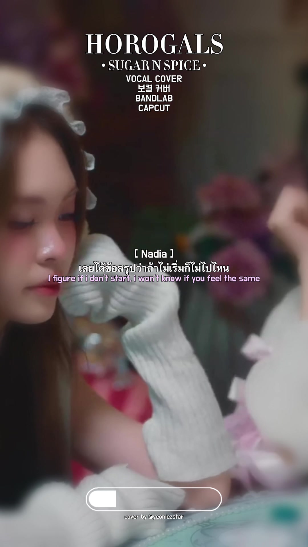 @nadia ๐๐โโห