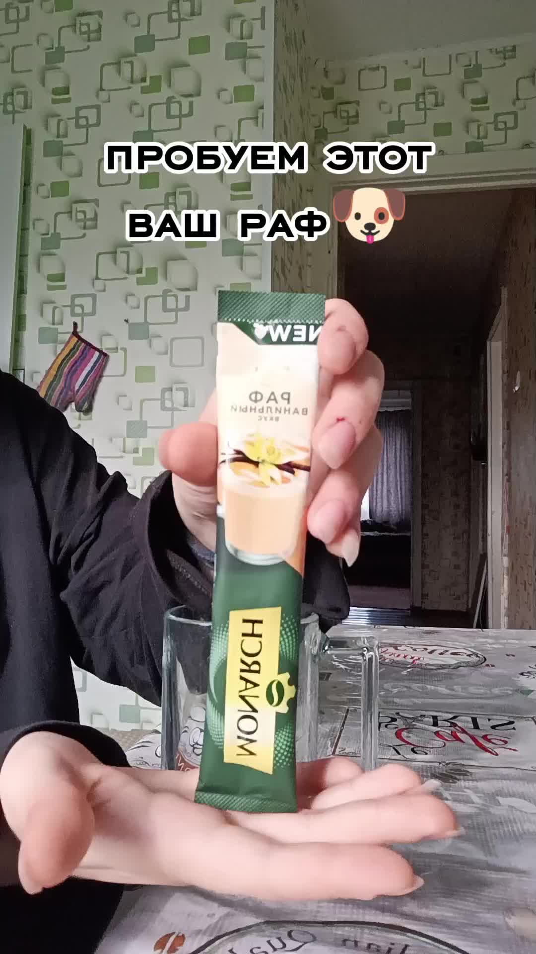 @дашказаврик@