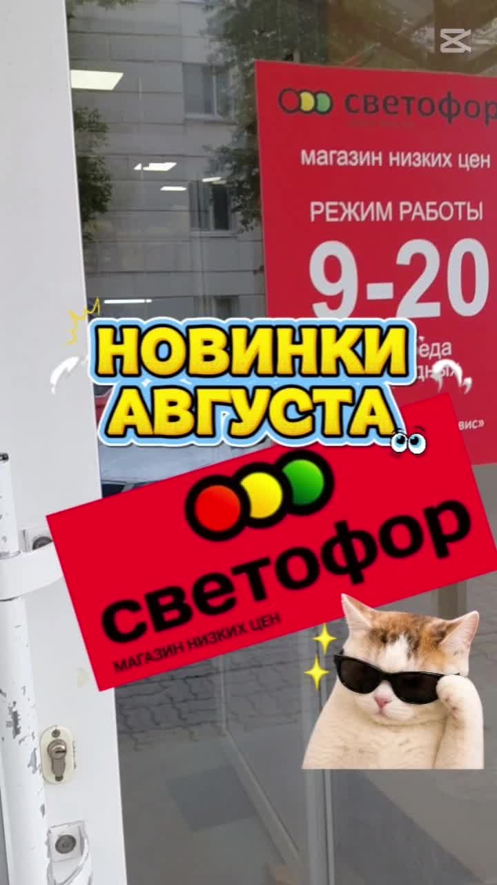 @🧚♀️МИЛА_ЭВРИКА🧚♀️