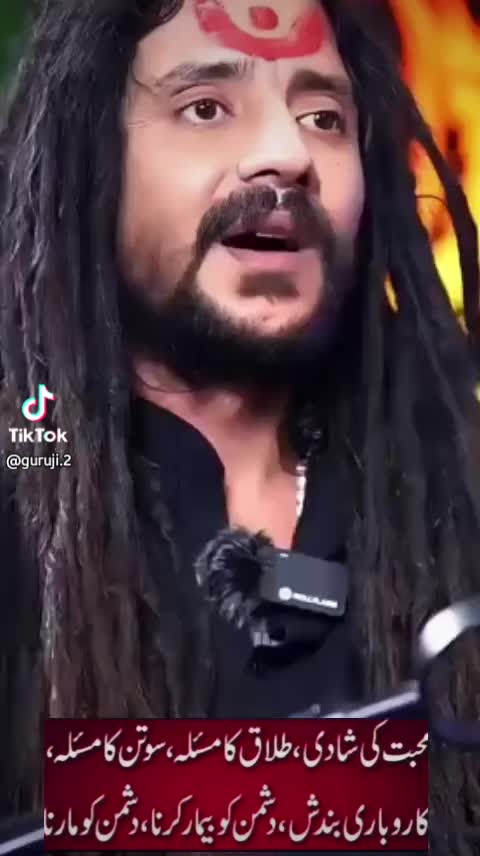 @Rita Ramdas