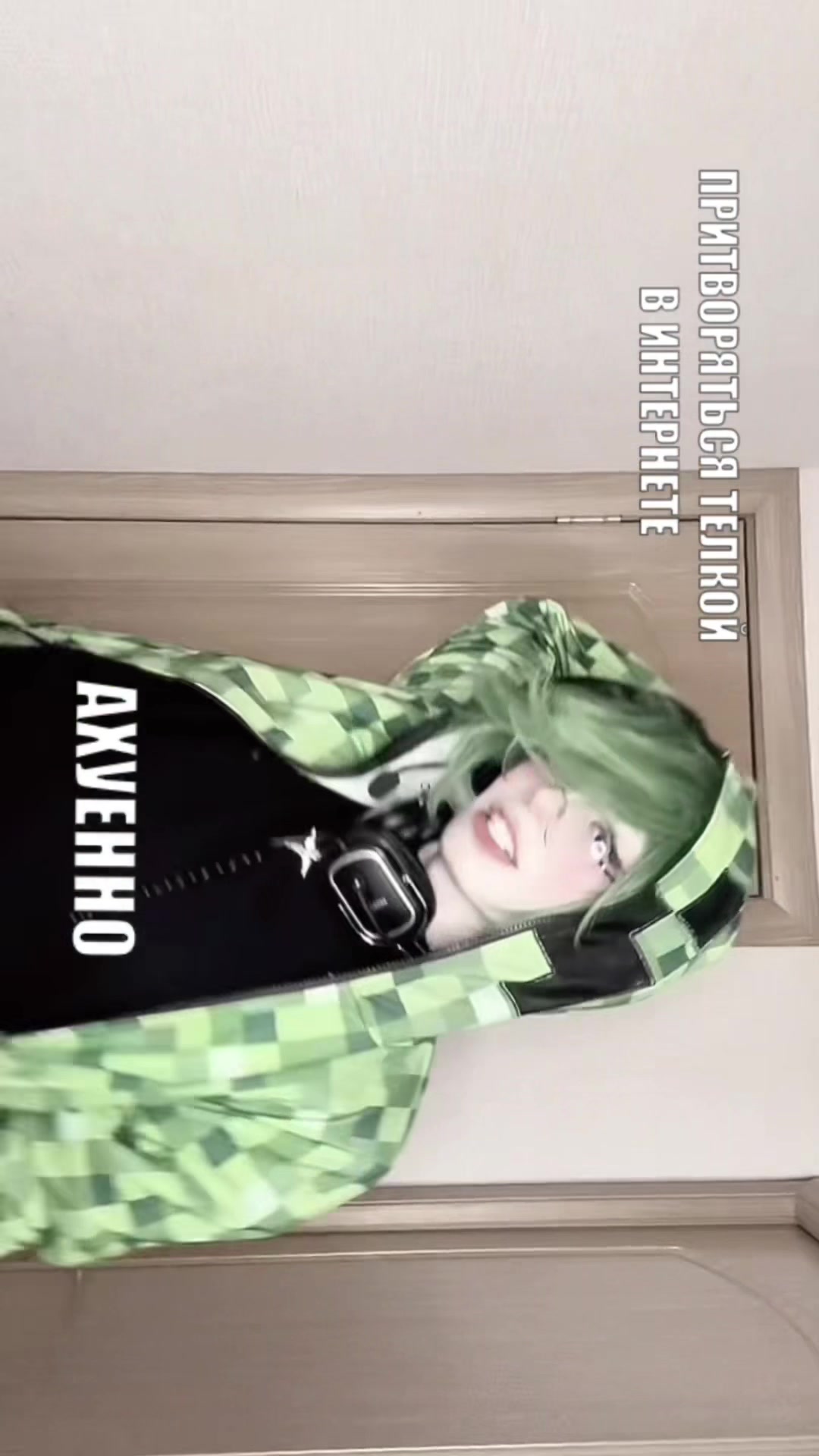 @codenz