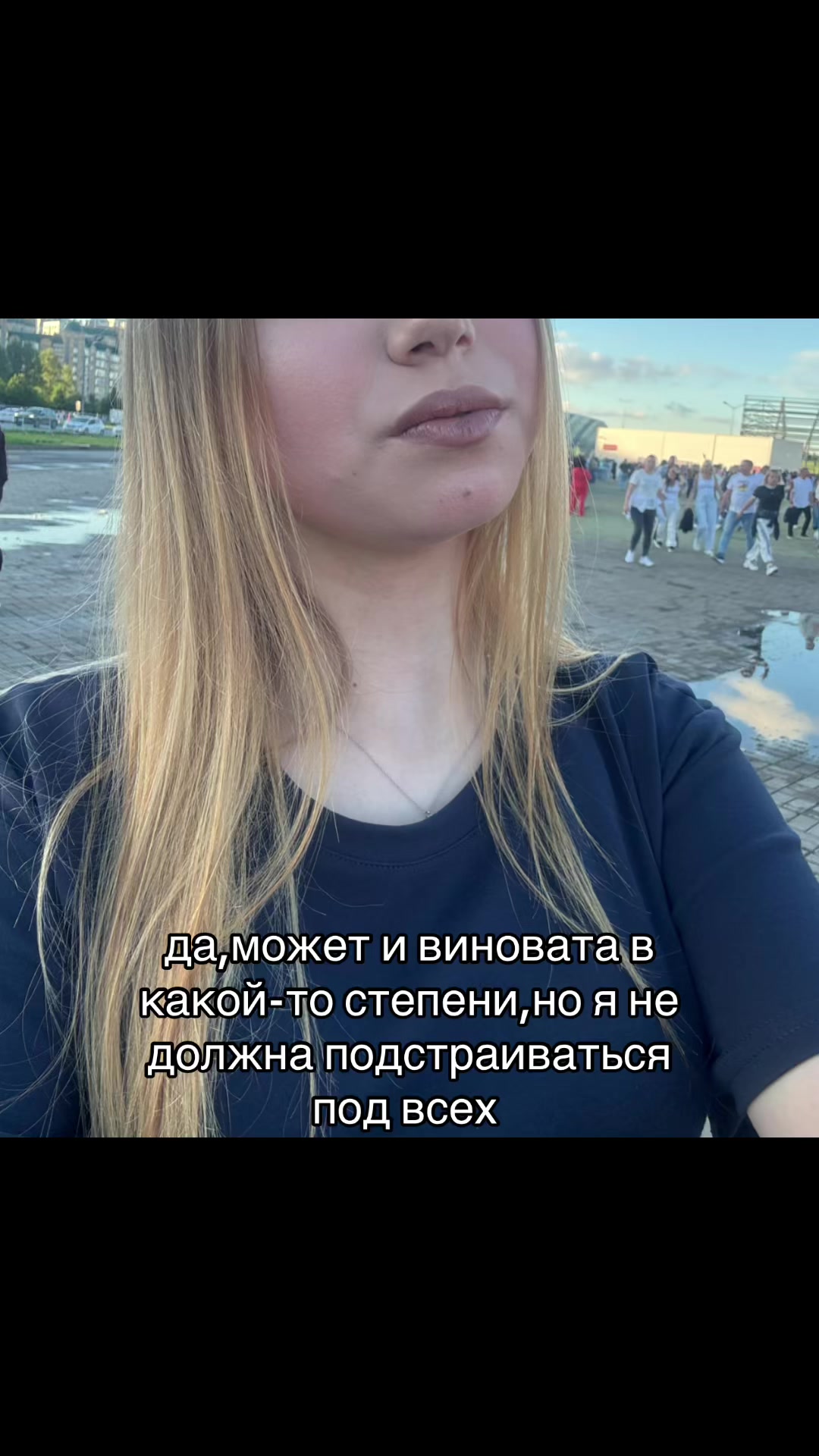 @Машулька