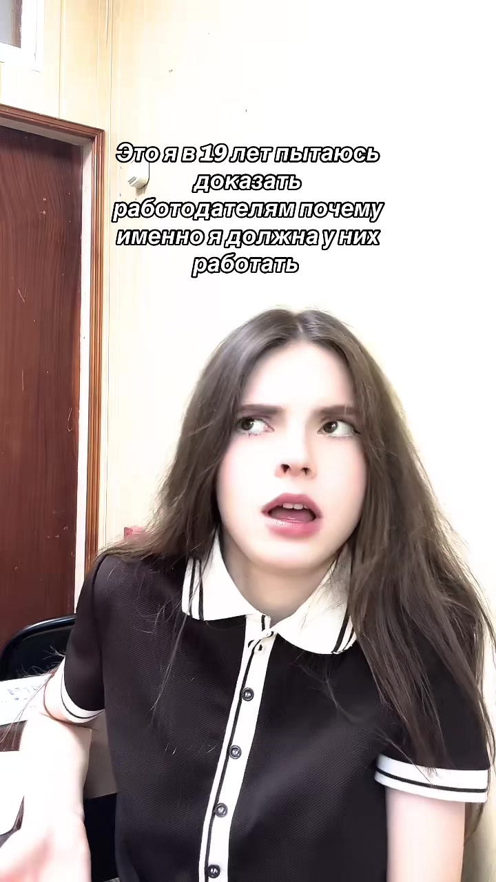 @qwoerly