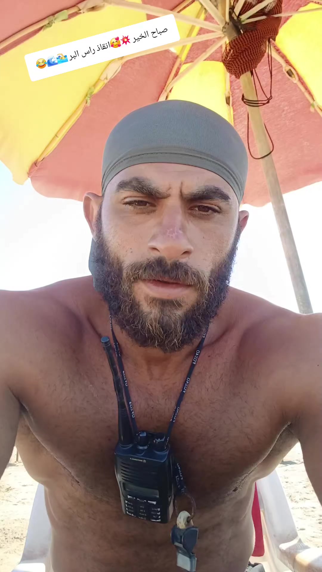 @يحيي انقاذ راس البر