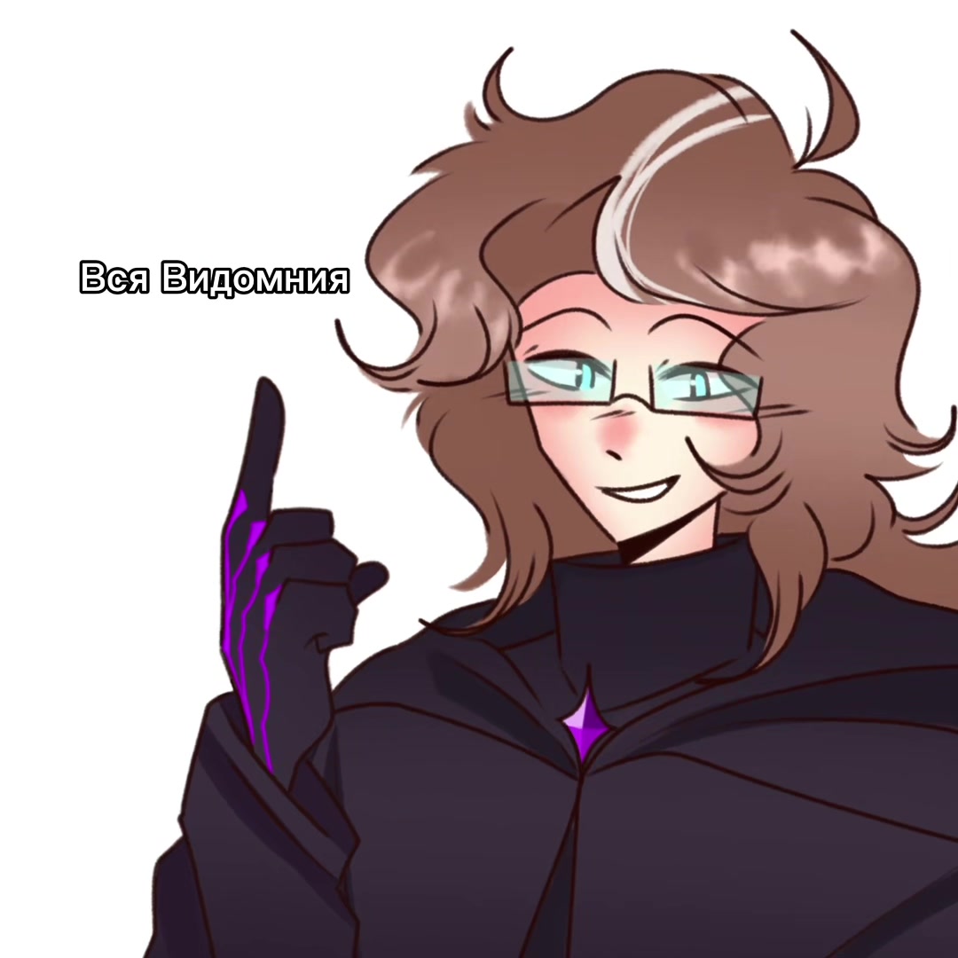 @🌼Василек✨ТГК:Милс