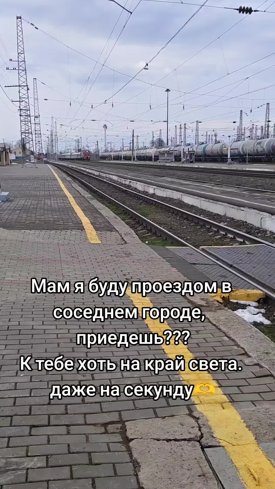 @🇷🇺 👻 Настёна|Life 👻 🇷🇺