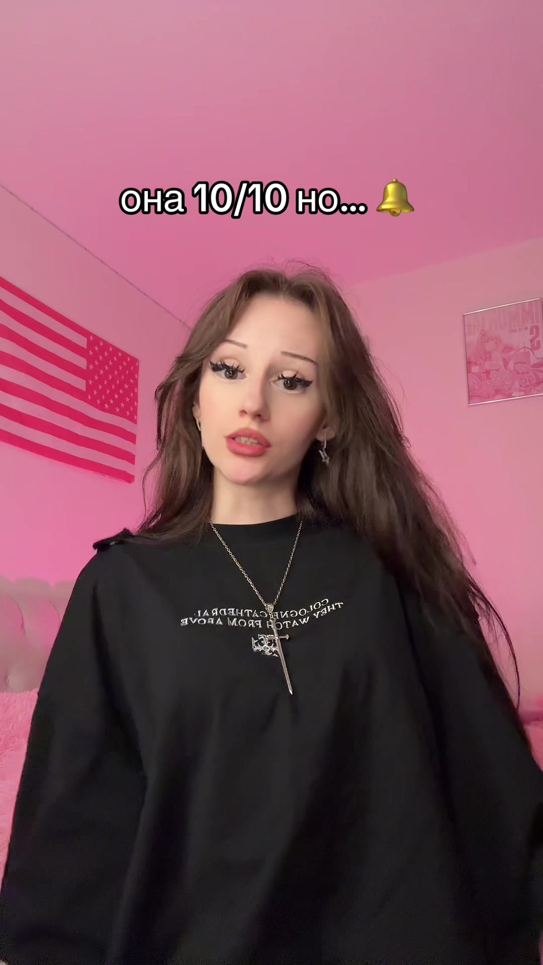 @˚₊‧꒰ა янчк ໒꒱ ‧₊˚
