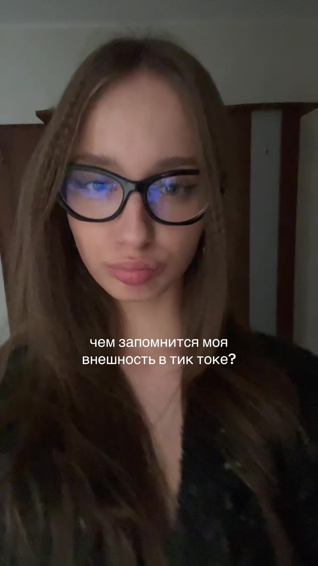@катюшк<3