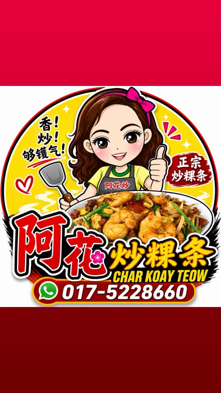 @CKT JackyTeh