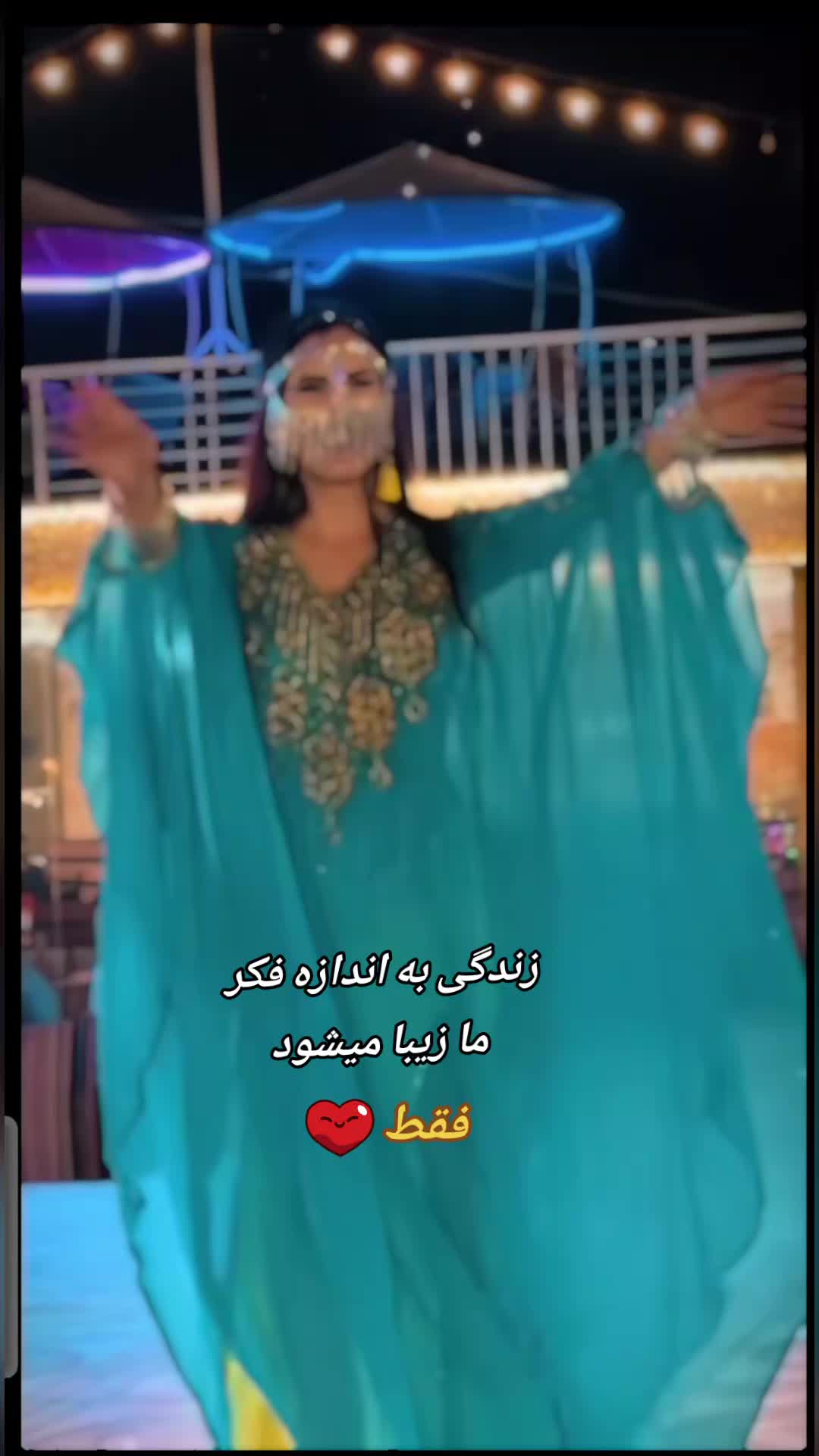 @به امید خدا