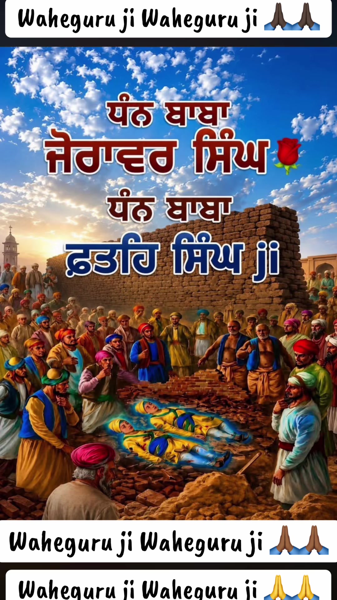 @@Sunnybrar012