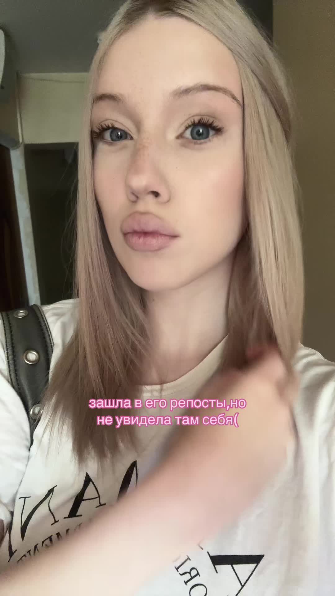 @тгк:любитменя